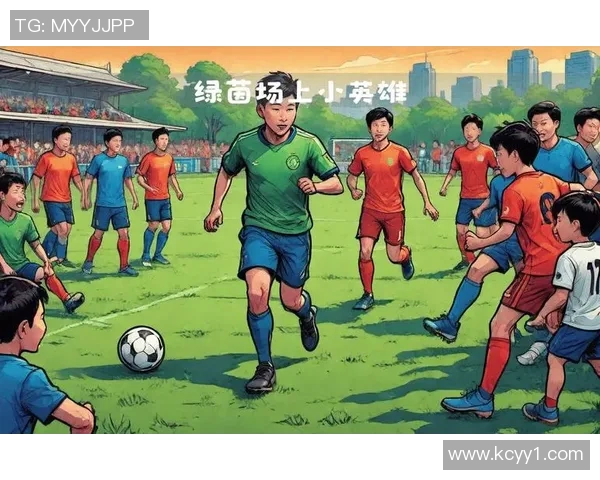 低空飞球的足球明星们如何在绿茵场上创造辉煌成就